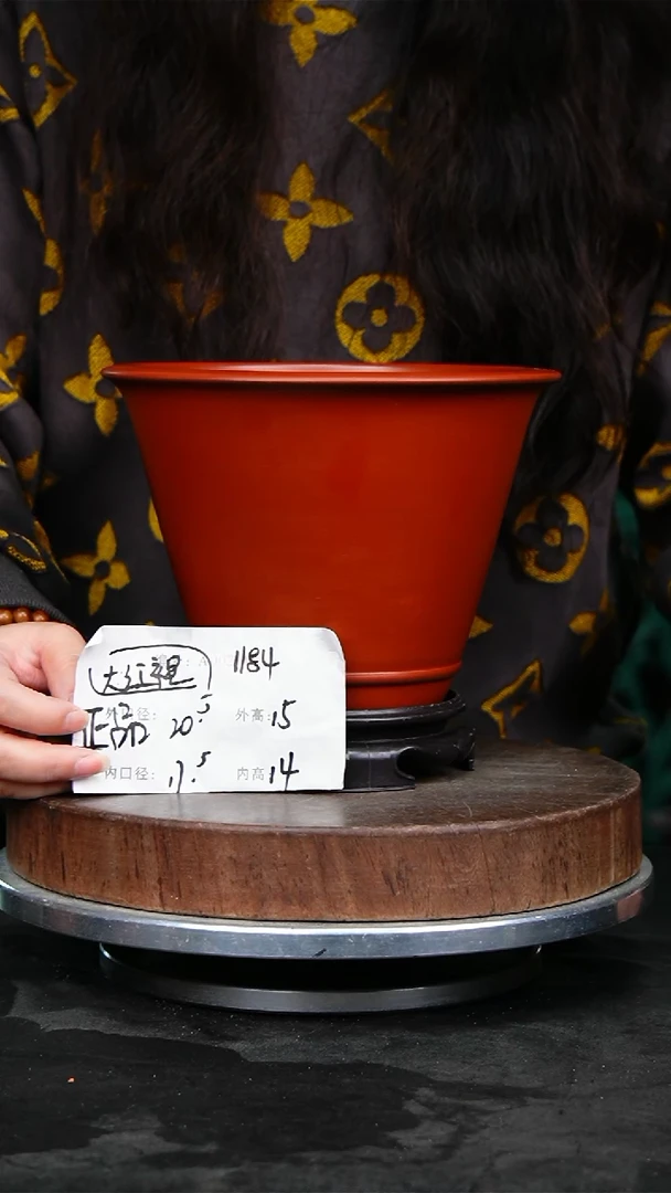 紫砂花盆1184+z紫砂花盆