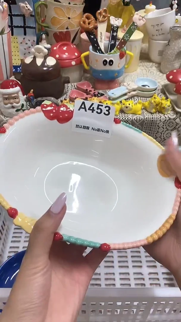 摆件剪***布默认微瑕满25包邮