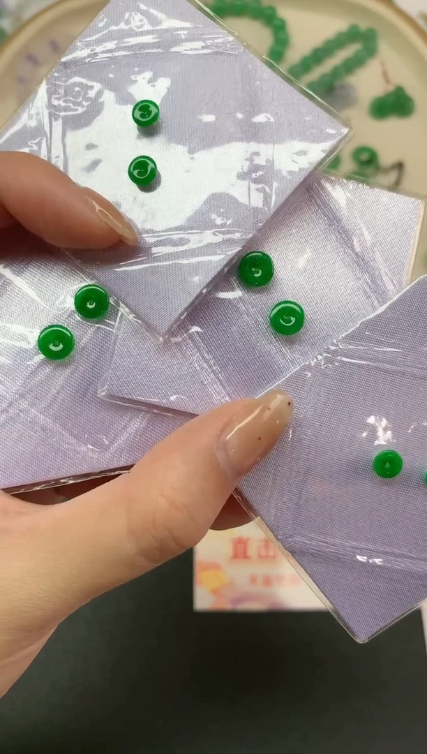 【闪购商品】定制翡翠未镶嵌多样性发其一不退|A184|