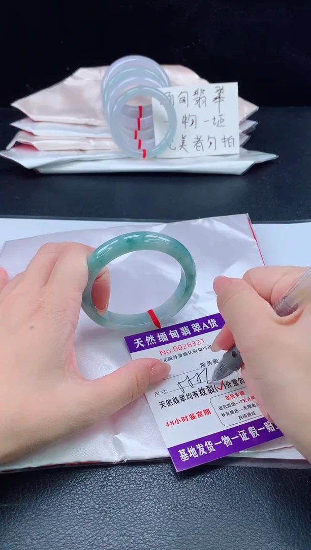 未镶嵌手镯翡翠111111111