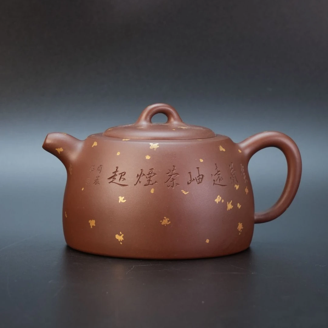 lot21353 1388 周俊健 底槽清井栏一式壶 370cc