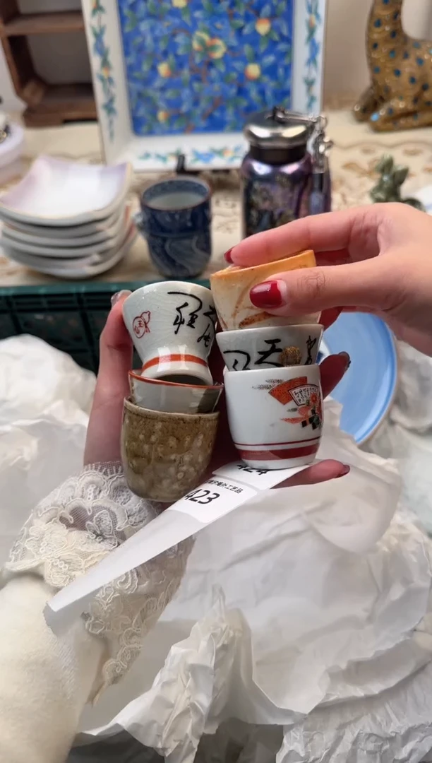 【闪购商品】瓷片B           423