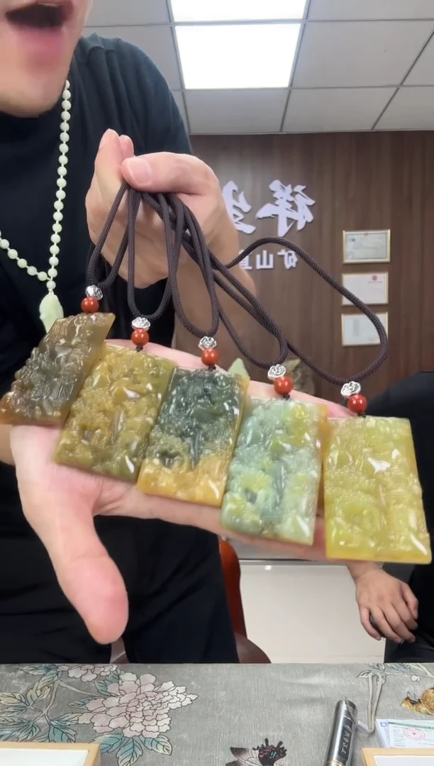 未镶嵌岫玉吊坠(赠链)岫玉花料山水牌吊坠多样性发其一