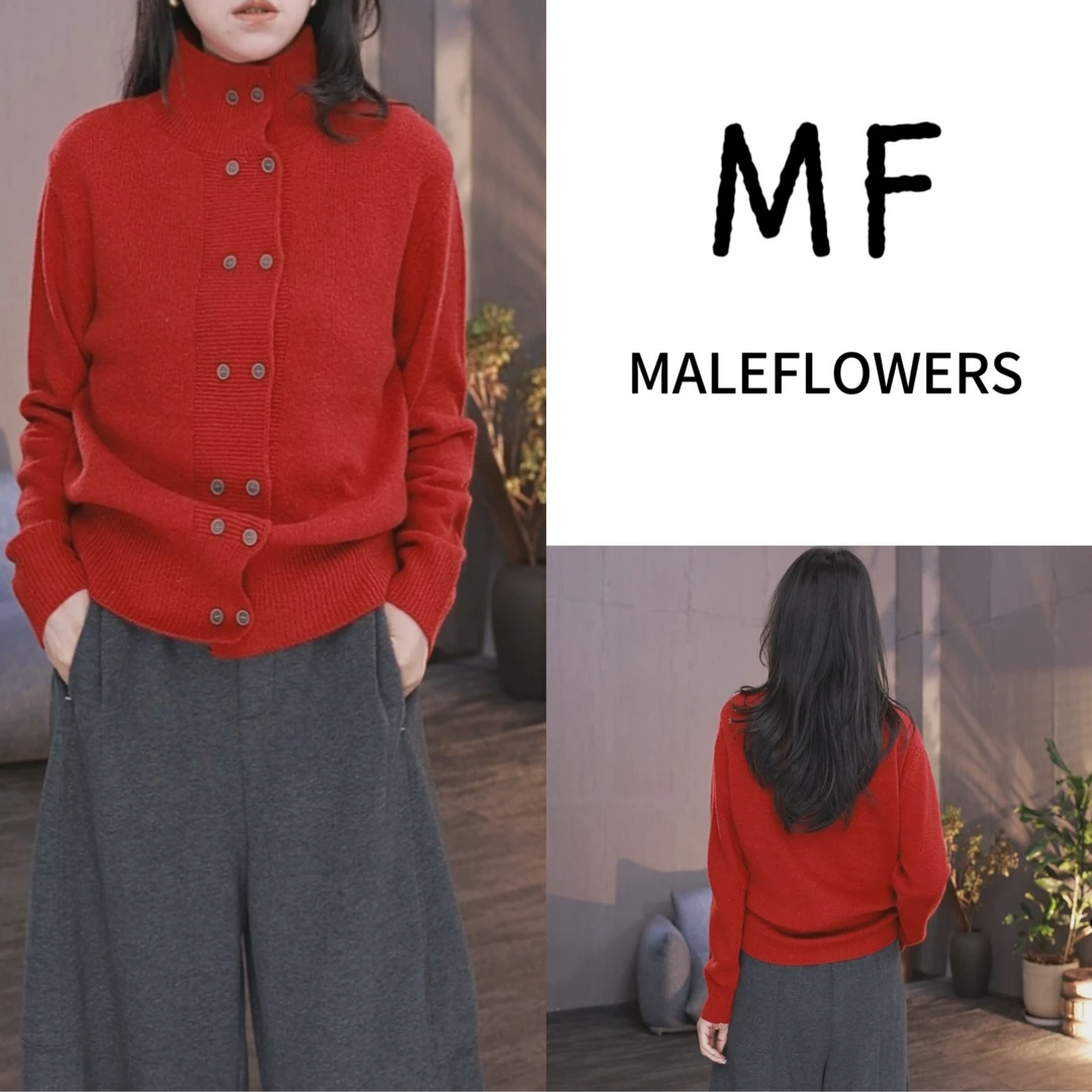 东倪MF 秋冬新款立领双排扣针织开衫温柔风长袖毛衣 85D7761