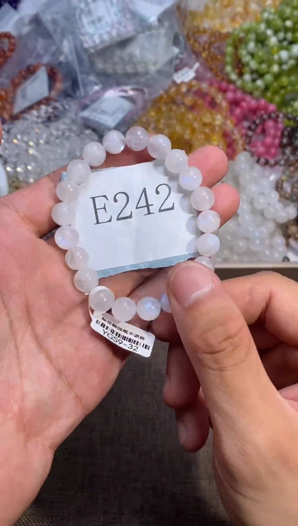 水晶手链未镶嵌白月光9MM