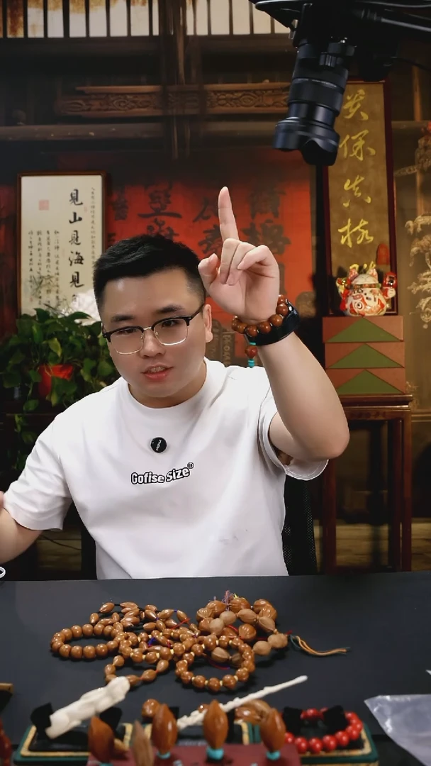 橄榄核手串/手链———————柳叶核