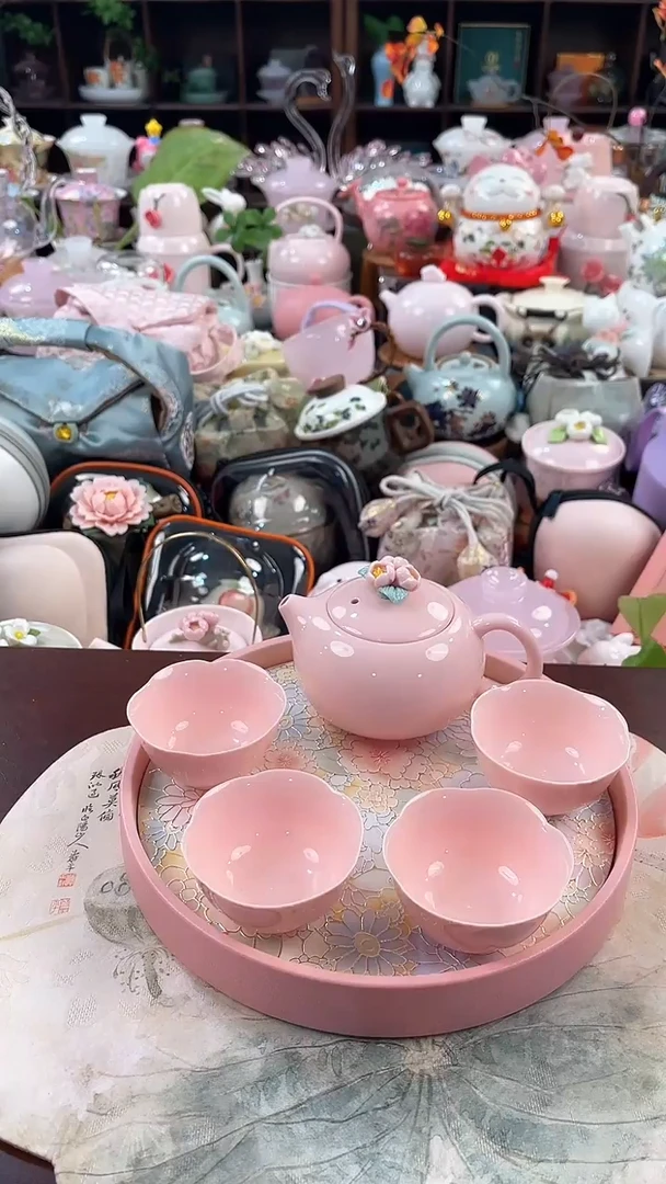 【闪购商品】壶茶具库存：仅剩1件