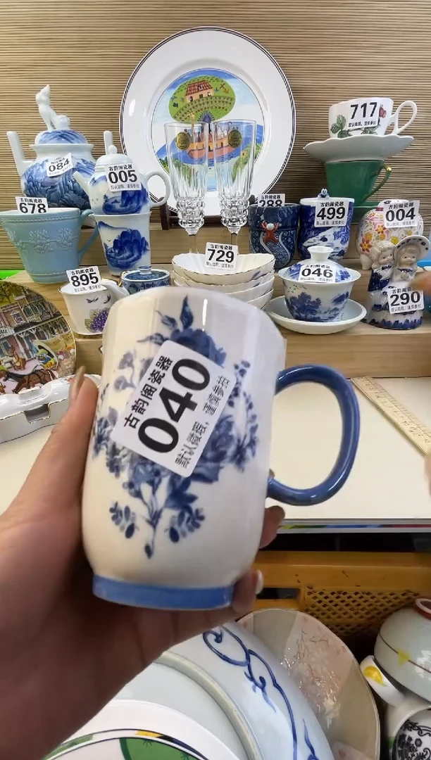 摆件6***旺瓷器瓷器瓷器瓷器瓷器瓷器瓷器