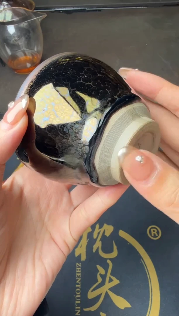 茶盏徐长和曜变盏37