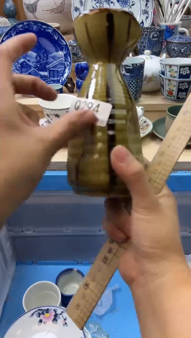 【闪购商品】瓷片294qqqqqqqqqqqq