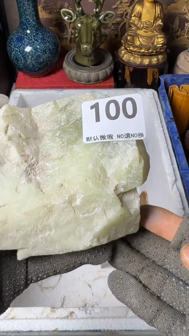 复古不****么工艺品岫玉原石100