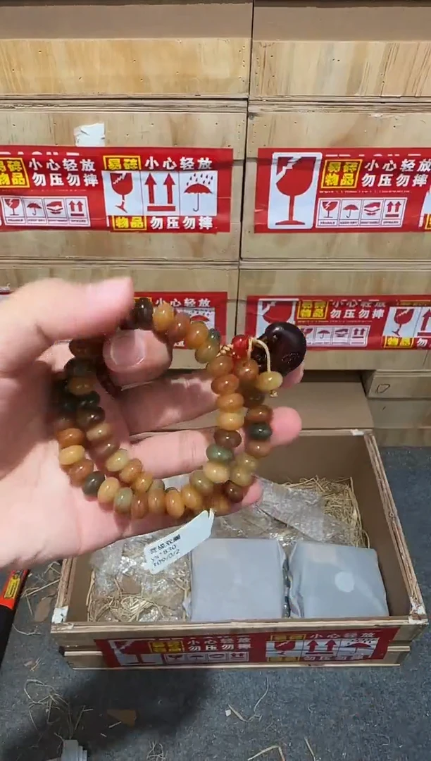 又禧文玩精品手串-无礼盒-@@ys1830