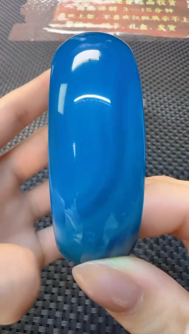 【闪购商品】玛瑙/玉髓手镯未镶嵌手镯