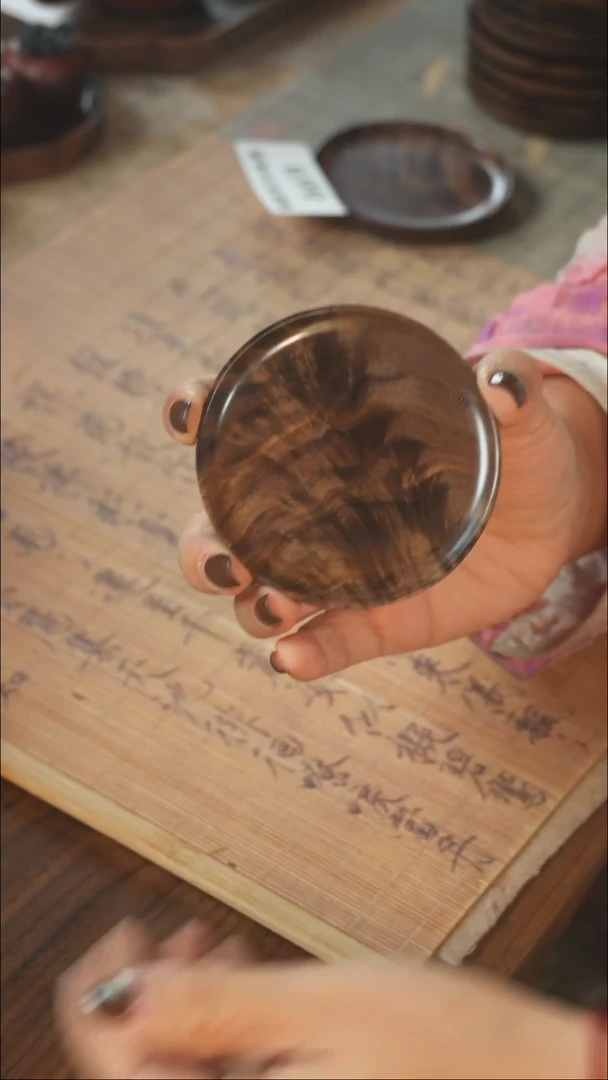 北美黑胡桃木茶盘670