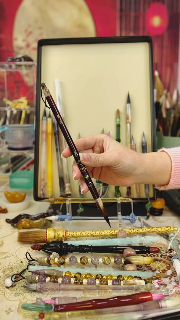 13号高货毛笔直播间专属福利闪购