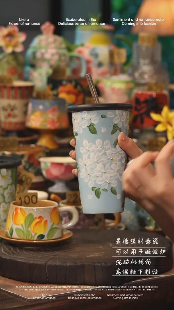 陶瓷景德镇高温釉下彩手工手绘款式