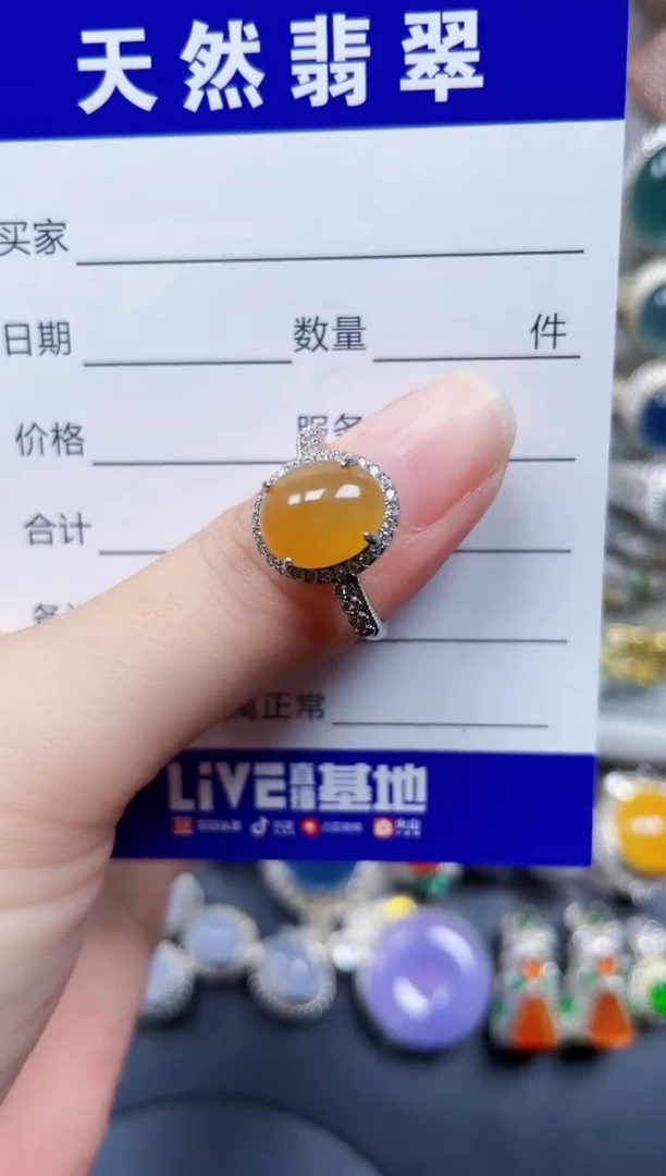 银S925镶嵌戒指翡翠41