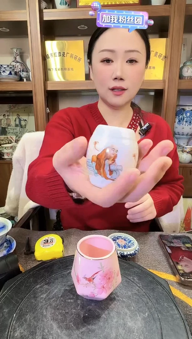 【闪购商品】其他E21景德镇制瓷器一件