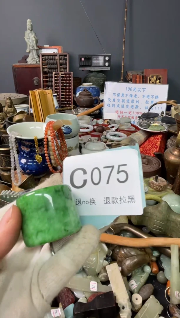 大叶紫檀（黑酸枝木类）࿐****࿐075