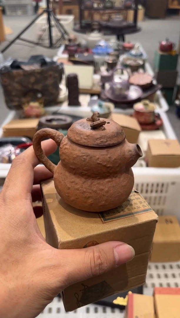 陶瓷文化闪购链接