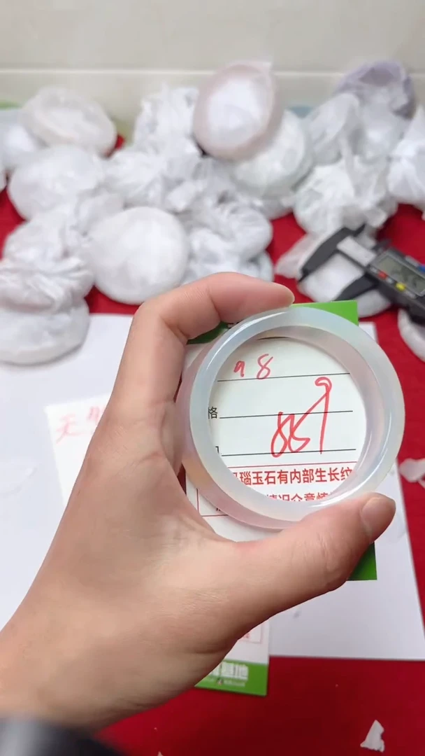 【闪购商品】玛瑙/玉髓手镯未镶嵌98