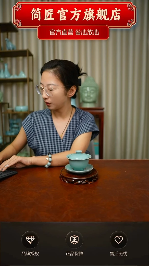 仿古小元宝盖碗不完美