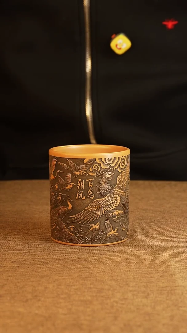 百鸟朝凤 黄金朱泥  主人杯