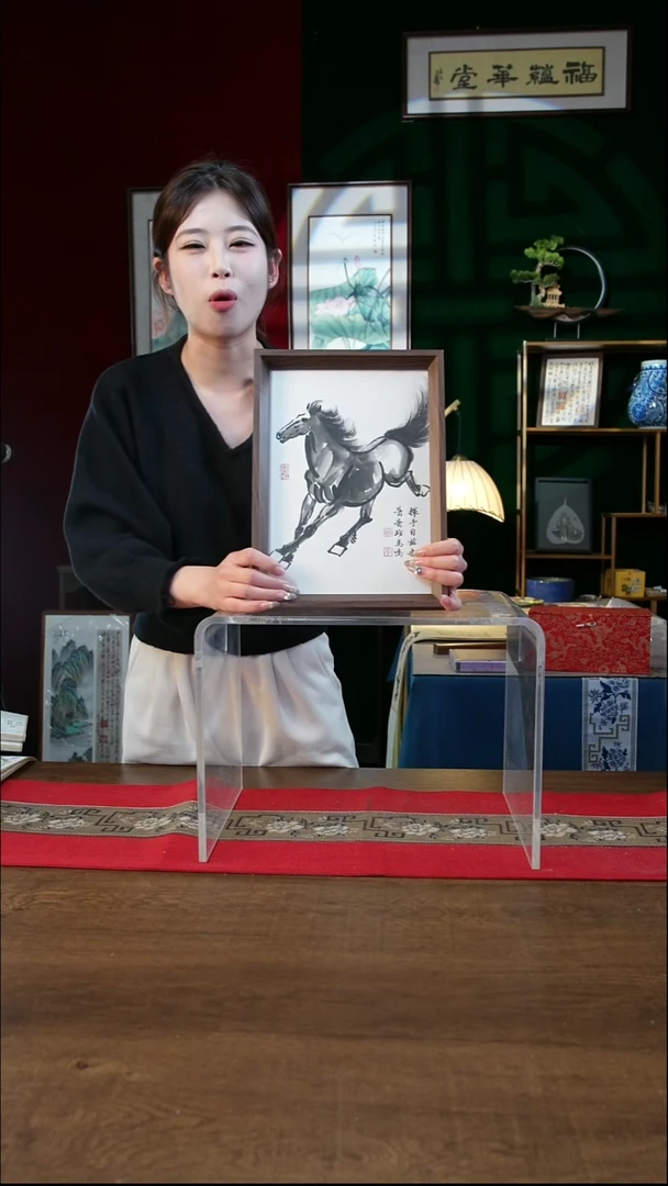 书法23*32绘画画框 潇潇马  郭