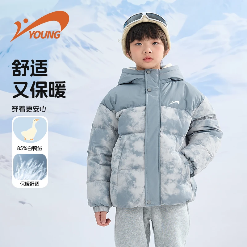 贵人鸟童装男童羽绒服2025新款儿童拼接棉服女童洋气连帽加绒外套