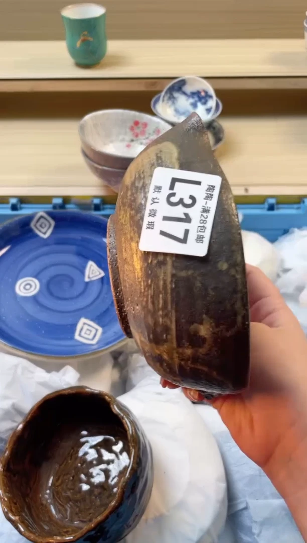 【闪购商品】杯瓷器瓷器瓷器瓷器L317