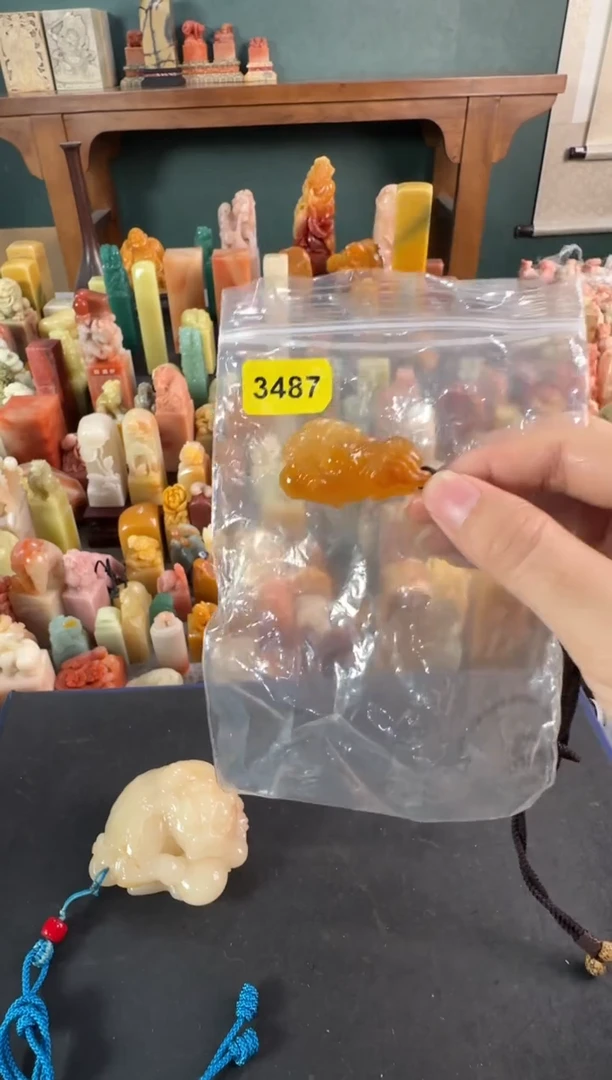 老挝石印石?****n3487编号编号