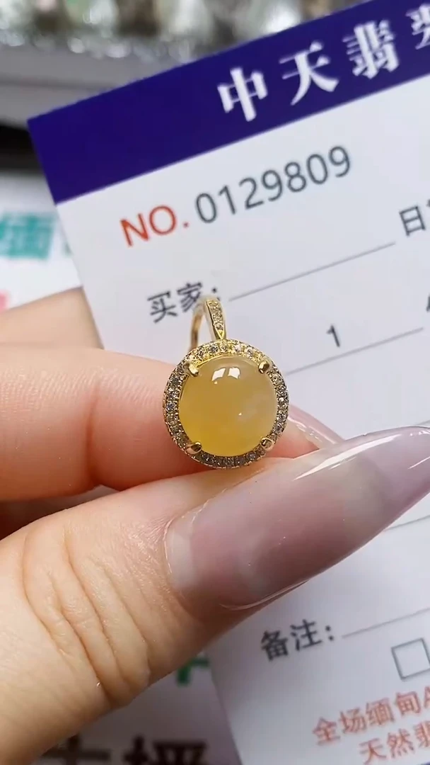 银S925镶嵌戒指翡翠9809