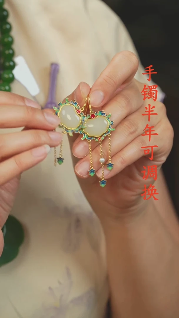 未镶嵌和田玉耳环老料工艺