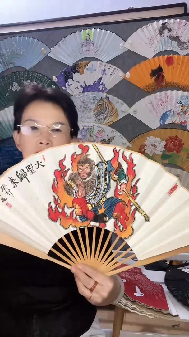 扇子{****南十寸十五方玉竹折扇