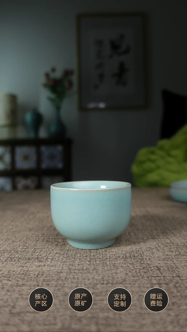 【闪购商品】杯子仿古天青罗汉杯