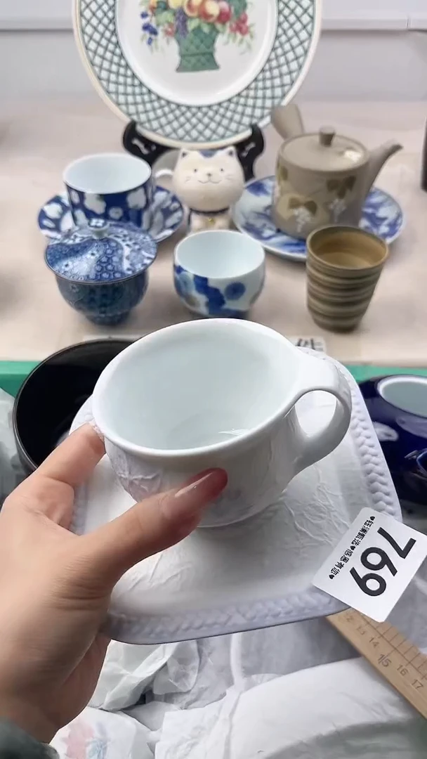 瓷片H****?769，，，，，，，，