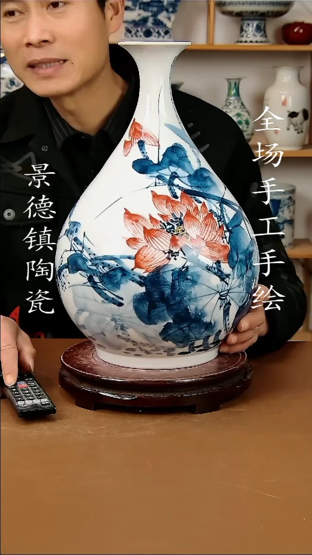 【闪购商品】瓶景德镇陶瓷摆件80