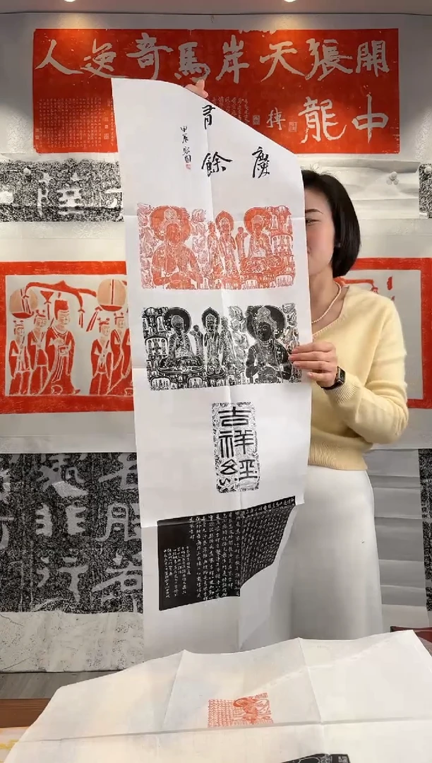 【闪购商品】昌化石印石1111111111111111