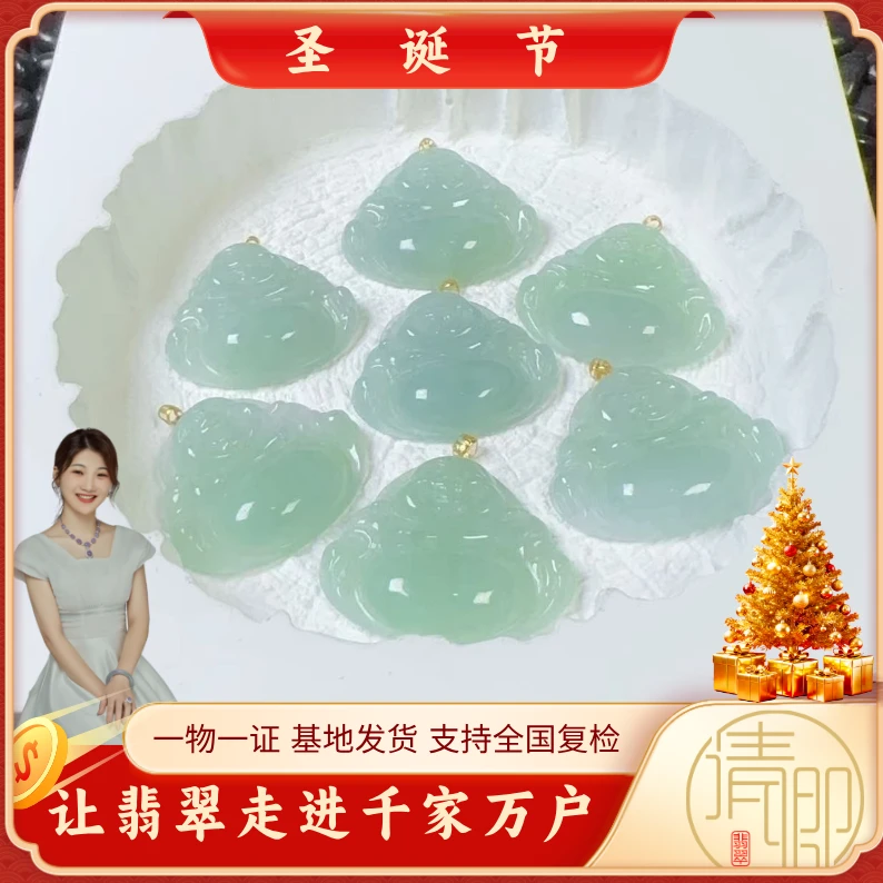 【清卿翡翠-工厂破价节】翡翠佛公+385#-A5-716（多样性发一）