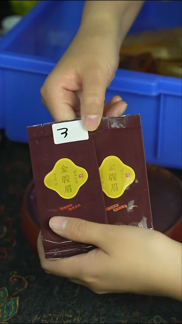 元旦快乐 今天放开仓库炸 茶具