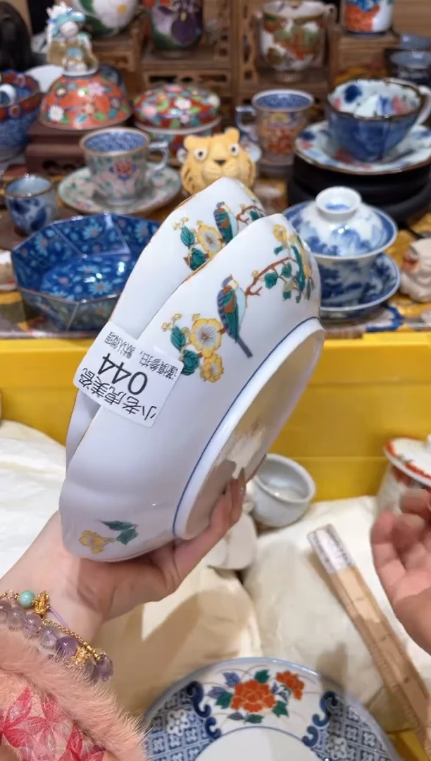 【闪购商品】瓷片『美丽可爱小老虎』吾山窑一对