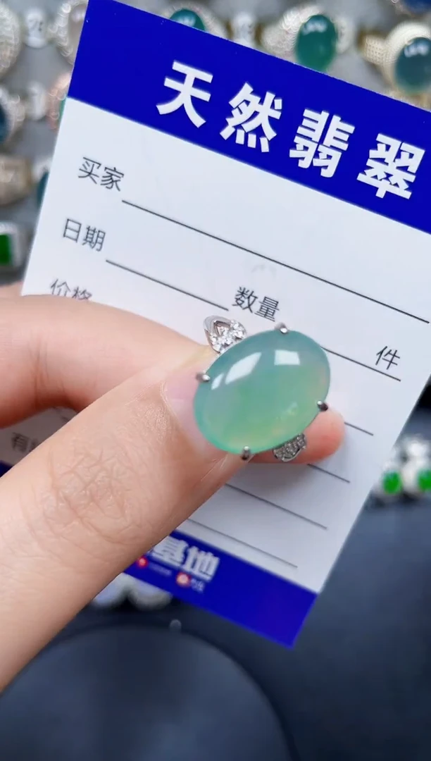 银S925镶嵌戒指翡翠396