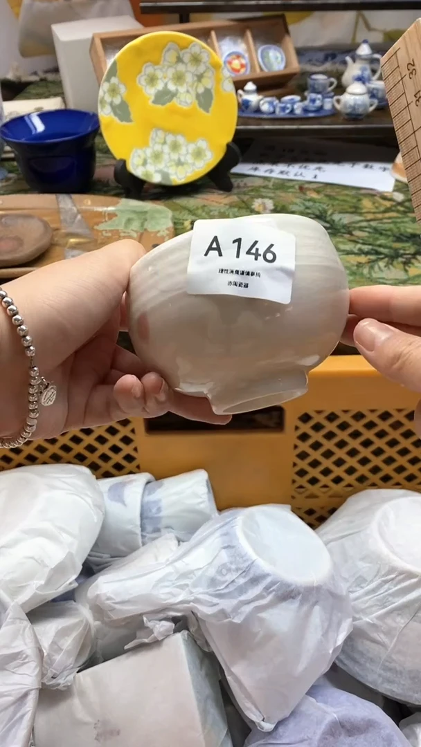 瓷片明****^瓷器瓷器瓷器瓷器