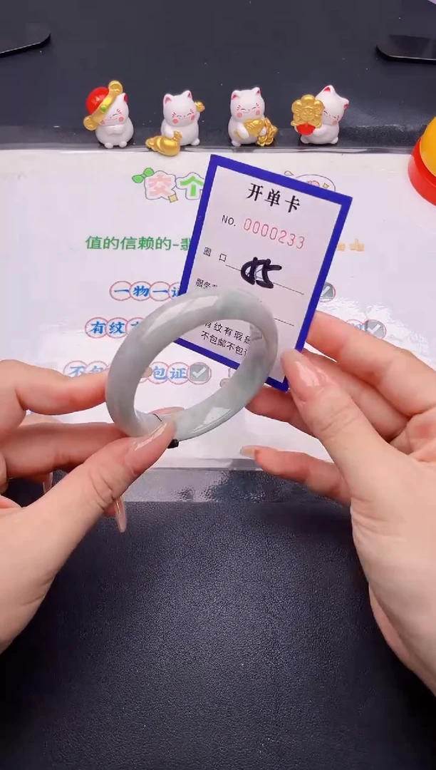 未镶嵌手镯翡翠翡翠手镯未镶嵌