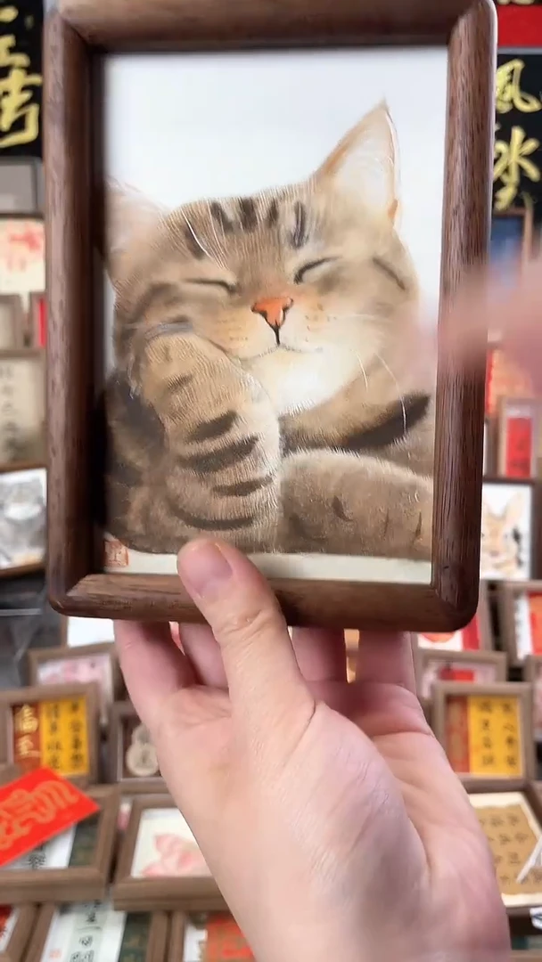 【闪购商品】国画纯手绘书法绘画作品