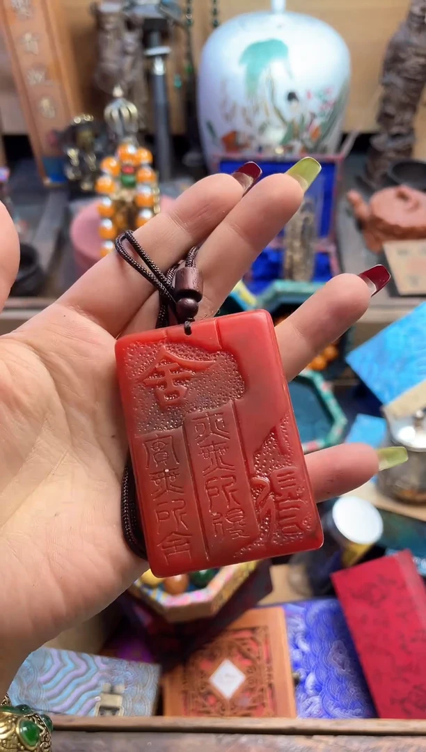 【闪购商品】织绣好物推荐好物推荐