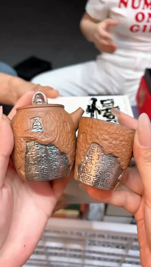 @@@@@@@GH1701+GH2038