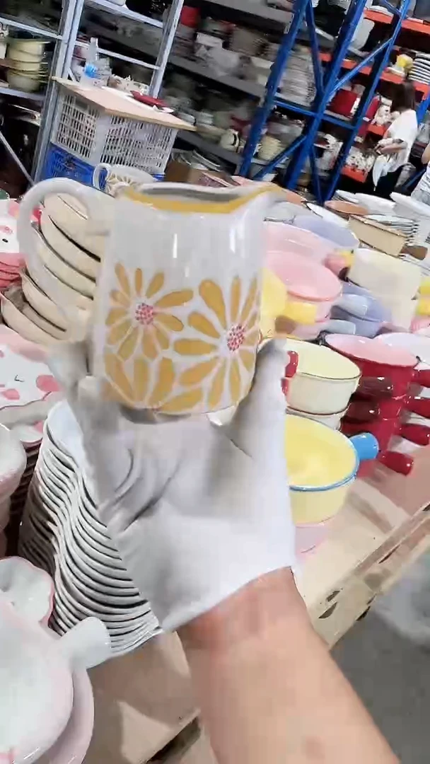 碗奶壶 微瑕凑满20元包邮