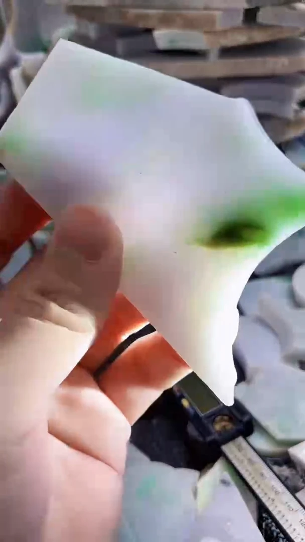 裸石翡翠天然A货翡翠板料