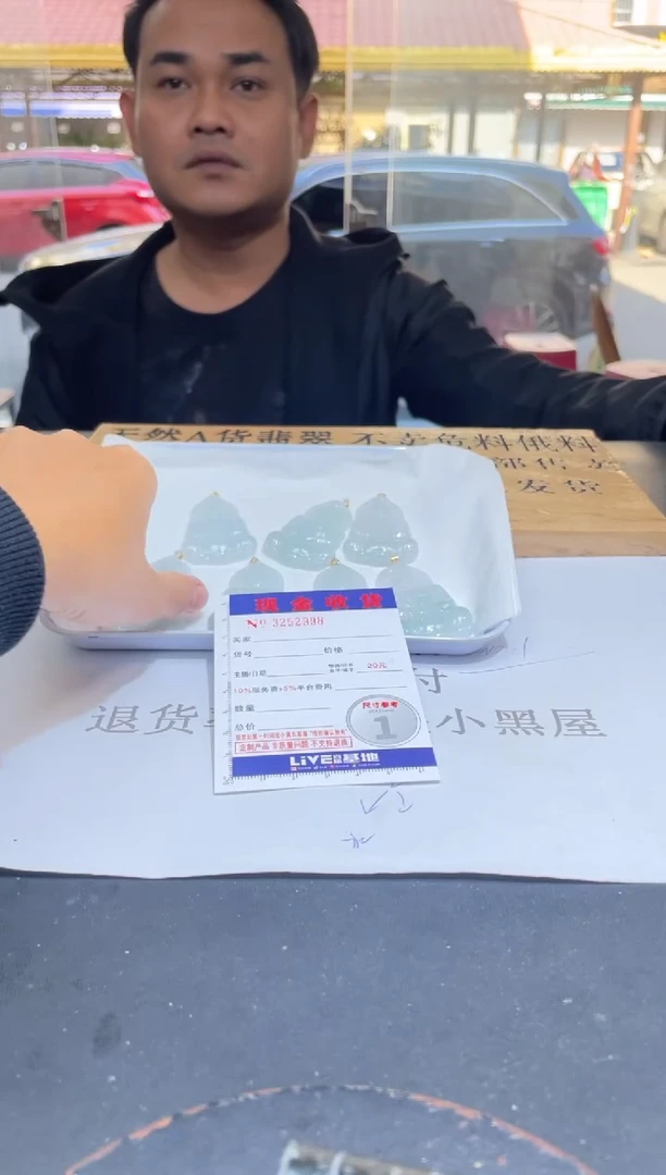 【闪购商品】翡翠颈饰18K金镶嵌多样性发其一完美度90%拍一发一2998